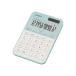  Casio дизайн калькулятор Mini Just type красочный светло-зеленый 12 колонка MW-C20D-LG-N