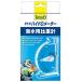 �e�g�� (Tetra) �e�g�� �n�C�h�����[�^�[ ��d�v �l�H�C��