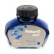 Pelikan �y���J�� �{�g���C���N 4001/76 ���C�����u���[ 62.5ml ���K�A���i