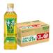 �T���g���[ ���� 3�T�Ԍp���p�b�N 500ml�~21�{+�������i3�{�t�� [�g�N�z] �ɉE�q�� ����