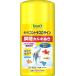  Tetra (Tetra) короткая комедийная пьеса lakoro линия 1000ml момент удаление хлора минерал ... здоровье техническое обслуживание -слойный металл нет .. кондиционер для воды аквариум тропическая рыба море 