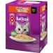karu campag uchi для взрослой кошки 60g×8 пакет . рыба *. мясо Mix ...* и .* куриная грудка ввод мокрый капот корм для кошек обобщенный питание еда вода минут .. пробный 