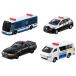  Takara Tommy (TAKARA TOMY) Tomica подарок Tomica Town . Patrol! Tomica полиция машина комплект миникар игрушка 3 лет и больше 