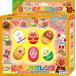  Sega fe Eve (SEGA FAVE) Anpanman Soreike!koro long park koro long ......f линзы Anpanman. .. кроме того, . комплект 