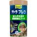  Tetra (Tetra) Plecostomus 80G тропическая рыба. приманка . шар .. больше ....... разборка запах . загрязнения . подавляет капот натуральный сырье только использование безопасность капот окраска стоимость 