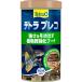  Tetra (Tetra) Plecostomus 200G тропическая рыба. приманка . шар .. больше ....... разборка запах . загрязнения . подавляет капот натуральный сырье только использование безопасность капот окраска стоимость 