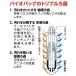 �e�g�� (Tetra) �e�g�� �����������点��o�C�I�o�b�OJr. 6�p�b�N ��� �A�N�A���E�� �M�ы� ���_�J ���� �֘A�摜4