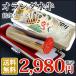 ��� �쐬 �͂� �����I�����_�����y���F�z10.5�����`18.0mm ���� ���� ��s�� �j�� �F�� �q�� ������� ��ӃP�[�X�t�� 10�N�ۏ� ���i�� ��������