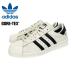 �A�f�B�_�X �I���W�i���X �X�[�p�[�X�^�[ 82 GTX KI7820 SUPERSTAR GORE TEX Cloud White / Core Black �z���C�g �����Y ���f�B�[�X �S�A�e�b�N�X ���K�戵�X
