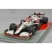 S7856 スパーク 1/43 アルファ ロメオ Alfa Romeo Racing ORLEN C41 #7 Alfa Romeo Sauber F1 Team Abu Dhabi GP アブダビGP 2021 K.Raikkonenの商品画像