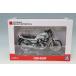 ���������ގ� �X�J�C�l�b�g 1/12 �z���_ CBX400F �p�[���V�F���z���C�g (CBX550F Ver.)