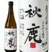 �H�� ���ċ���Ђ₨�낵 720ml �H���� 2026�N �h�� �H�̎� ���{ �R�c�� ��� �����y�N�[���֔z���z