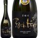 ki... Dragon .. sake бутылка . огонь inserting 2026 720ml.. японкое рисовое вино (sake) свет . sake структура место Saga префектура 