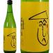 �H�� ������ ��ё��� ������ 720ml �ւ̂ւ̂��ւ� �H���� ���c�c�R�c��