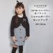 [WEB ограничение ] девочка Kids костюм Monotone Minimum ga- Lee выставить 2601-7321 120 130cm CHOPINblue/sho хлеб голубой входить . тип .. тип презентация 