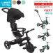  Glo  балка Explorer трицикл 4in1 черный коляска трехколесный велосипед тренировка мотоцикл globber