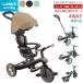  Glo  балка Explorer трицикл 4in1 Sand коляска трехколесный велосипед тренировка мотоцикл globber