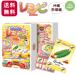  card game recipe .... recipe Okinawa cooking compilation hopper entertainment child 