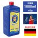 �V���{���ʉt ��[�t 1000ml �v�X�e�t�B�b�N�X Pustefix 6�{�Z�b�g �h�C�c�� ��e�� �܂Ƃߔ���