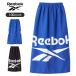 Reebok 100cm длина микроволокно наматывать полотенце 100×120cm Reebok полотенце на липучке почтовая доставка не возможно 