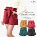 ハイウエストショートパンツ 2点までメール便対象 半ズボン 130 140 150 160