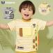 ZOOMIC короткий рукав футболка 80cm 90cm 95cm 100cm жираф зебра окантовка симпатичный Kids baby ребенок одежда мужчина интеллектуальное развитие gimikT выше like.. Panda симпатичный лето 