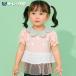 ���� T�V���c 80cm 90cm 95cm 100cm ������ ������ �p�t�X���[�u �I�[�K���W�[ ������ �L�b�Y �q���� ���̎q �K�[���Y �J�b�g�\�[ �g�b�v�X �x�r�[ �s���N ��