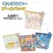  бассейн сумка пляж сумка детский Precure Kamen Rider Dragon Ball Rilakkuma Kids мужчина девочка ребенок одежда бассейн лето бассейн сопутствующие товары море ... половина прозрачный 