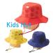 392pryus M Kids шляпа дождь шляпа Jump костюм ..... красный желтый темно-синий голубой водоотталкивающая отделка ( голова .52cm~54cm соответствует ) песок место надеты водные развлечения для одежда 