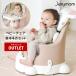  goods with special circumstances baby chair low chair outlet doll hinaningyo chair child baby Cart table man girl 3 months 4 months Jellymomm-na chair 