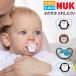 NUK(n-k) pacifier Space 0. month 6. month child baby gift baby celebration of a birth goods for baby man girl care oral cavity oral ......