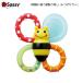 Sassy van brubaitsu fan rattle rattle intellectual training toy tooth . therefore intellectual training baby baby celebration of a birth child toy omo tea toy child Kids gift child 