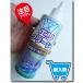 eli clean рубашка. eli.sote специальный моющее средство воротник . рукав. загрязнения специальный моющее средство средний .*250ml хлопок, лен, шелк, шерсть предназначенный воротник . рукав загрязнения .eli clean 
