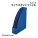 饤 ޥե 2476-00-35 A4 եܥå  ʸ˼ ơʥ꡼ ֥󥺡ѥ G 2302 C