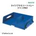 饤 ץ饹 ȥȥ졼  5232-00-35 A3  ʸ˼ ơʥ꡼ ǥȥ졼 ֥ G 2302 C