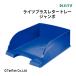 饤 ץ饹 쥿ȥ졼  A4   ʸ˼ ơʥ꡼ ǥȥ졼 ֥ G 2302 C