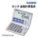  финансовый счет калькулятор BF-750-N складной блокнот модель заем счет депозит золотой счет . сверху погашение *.. счет соответствует Casio Computer CASIO Casio GC