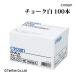  включая доставку воздушная заслонка 100 шт. входит белый Crown CR-CC1-W доска камень . производства офисная работа сопутствующие товары воздушная заслонка искусство G 2302 C