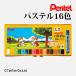  Pentel пастель 16 цвет .. для способ применения сборник имеется Pentel GHSR-16 G 2403 C