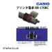  принтер калькулятор для in crawler CASIO Casio Computer офис оборудование принтер калькулятор относящийся сопутствующие товары IR-40T G C