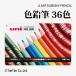 �F���M No.880 36�F �ʓ� �O�H���M K88036CP G 2402 C