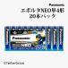 ���d�r �G�{���^NEO �A���J�����d�r�P4�` 20�{�V�������N�p�b�N Panasonic �p�i�\�j�b�N LR03NJ/20SW G 2402 C