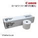  Canon прибавление тип принтер модель счет машина для roll бумага 5 шт ввод Canon MP-57 G 48