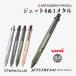 �W�F�b�g�X�g���[�� 4&amp;1 ���^�����@�\�y�� Metal Edition 4�F�{�[���y�� �V���[�y�� �O�H���M MITSUBISI PENCIL K 2402 C