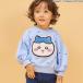 �A�j���������� ������g���[�i�[ 80-140cm �L�b�Y �q���� ���� �j�̎q ���̎q apres les cours �A�v�����N�[�� K �V�� 2603 74 �֘A�摜4