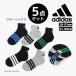 adidas �A�f�B�_�X �C�� 5�_�Z�b�g �\�b�N�X �j�̎q ���̎q 19-23cm �L�b�Y �W���j�A �q�� �ʊw �X�|�[�c K �V�� 2603 C
