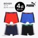 PUMA �v�[�} �{�N�T�[�p���c 4���g ���� �j�̎q 4P �L�b�Y �W���j�A ���� 8�΁`14�� 130-160cm K �V�� 2601  C