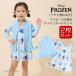 ���������b�V���K�[�h �A�i�ƐᏗ�� 2�_�Z�b�g ���� �����s �L�b�Y �q�� ���̎q FROZEN �f�B�Y�j�[ K �V�� 2602 69 ����