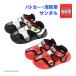 30%OFF распродажа TOMICA Tomica сандалии патрульная машина пожарная машина мужчина Kids 15-19cm обувь обувь G 2502 59[E30]