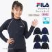 10��OFF�Z�[�� FILA �t�B�� �������b�V���K�[�h ���̎q �t���W�b�v �X�N�[������ UV�J�b�g ���j �C �v�[�� ���S ���n ���C�� �W���j�A ���� K 2302 C